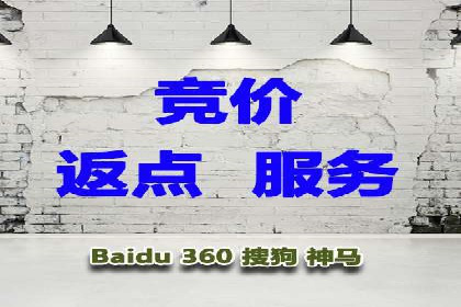 SEM托管代运营成功案例：提升品牌曝光率