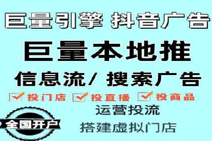百度推广一个月的投入，如何带来最大化的回报